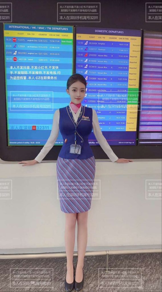 深圳外围 南航空姐兼职 172/D 常年健身 形象好气质佳相关配图