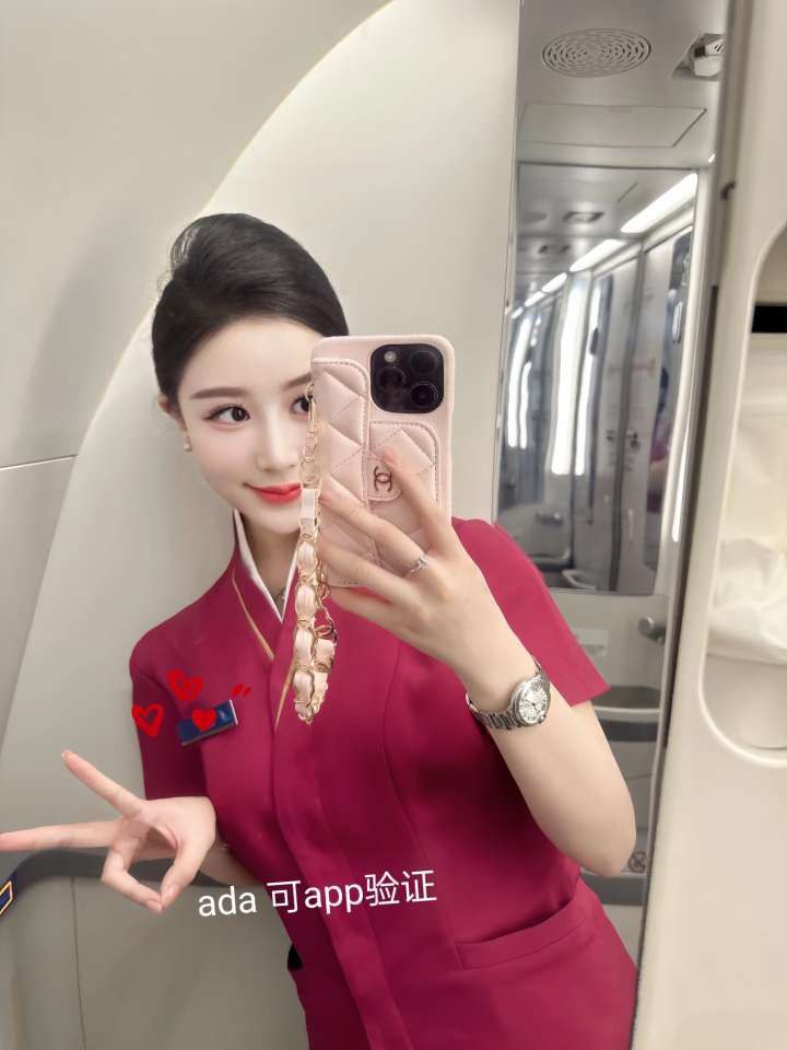 石家庄外围 ada个体南航兼职 衣服齐全 满足您任意航空选择 皮肤雪白 全脸天然无整无纹身 细腰蜜桃等你采摘相关配图