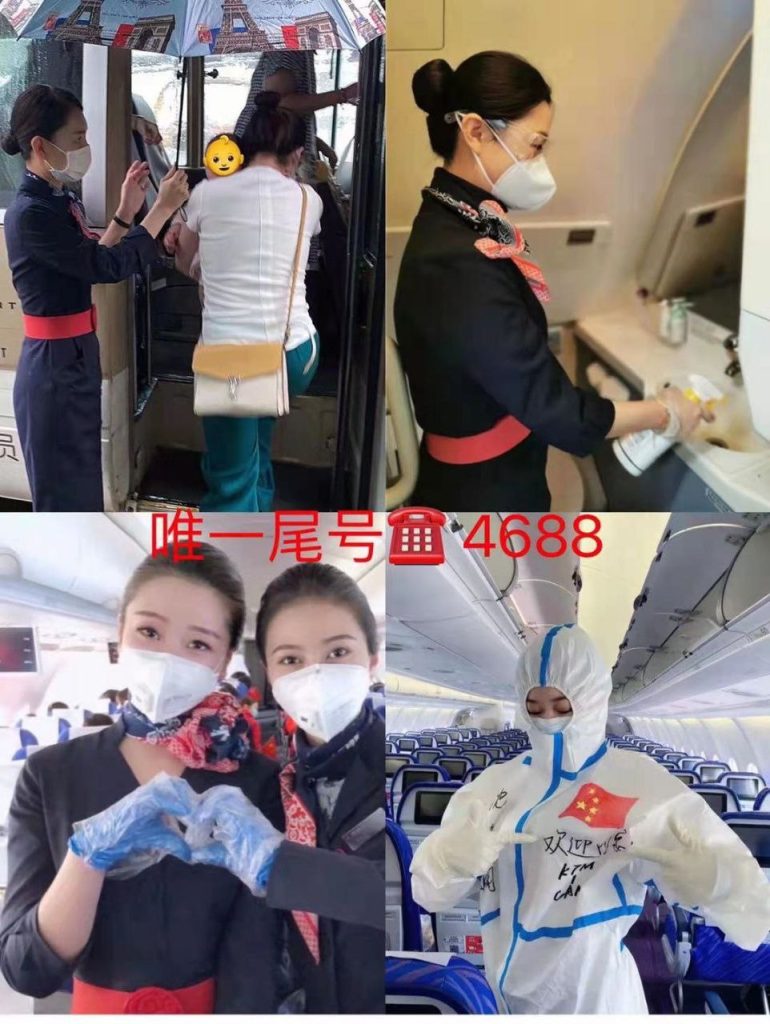 常州外围 极品空姐御姐 可证件制服 全套超甜系女友 清纯干净 待人温柔 超白细长 人照无差相关配图