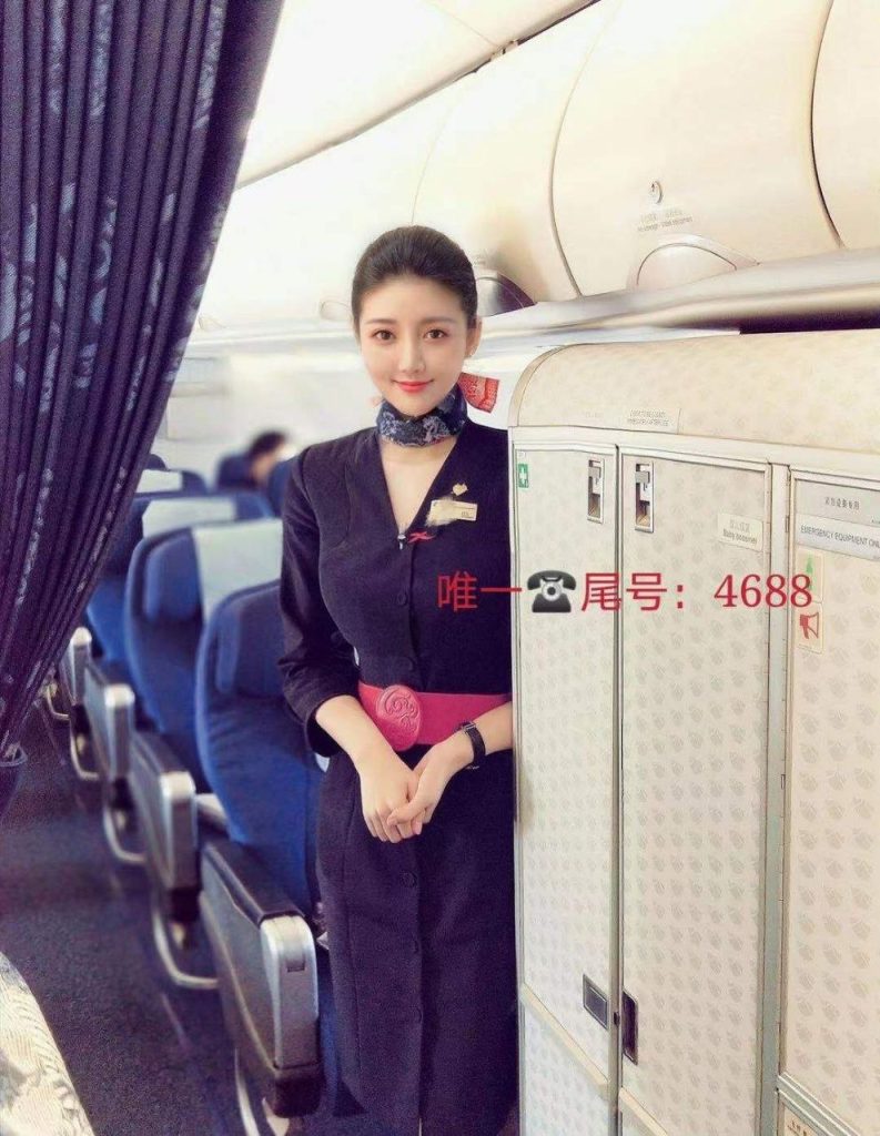 常州外围 极品空姐御姐 可证件制服 全套超甜系女友 清纯干净 待人温柔 超白细长 人照无差相关配图