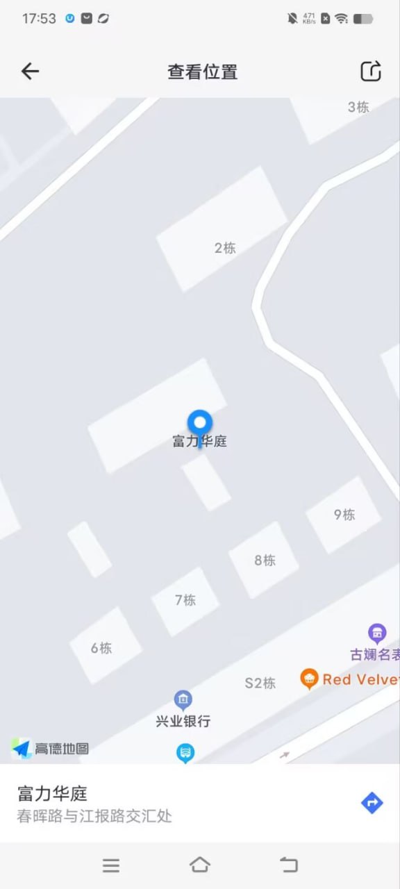 南昌外围模特 180/50 天然D 白嫩 兼职 气质相关配图