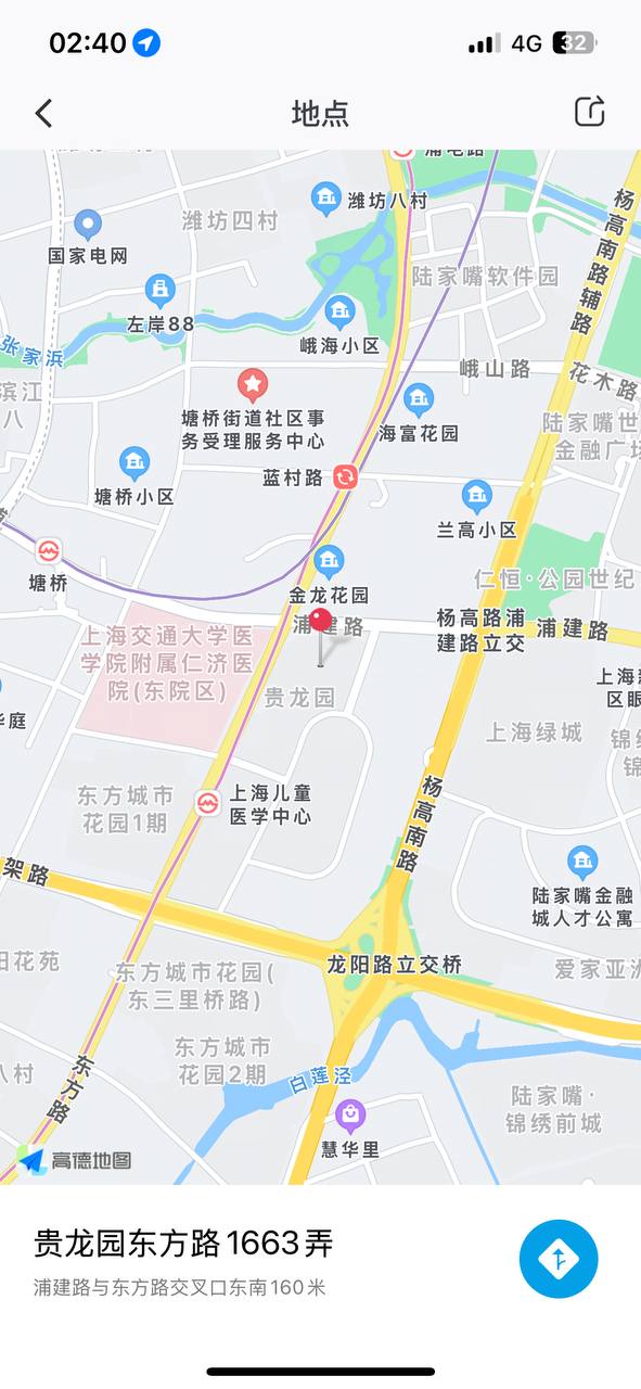 上海外围07年萝莉 170/98 天然D 美少女 少女 风格多变相关配图
