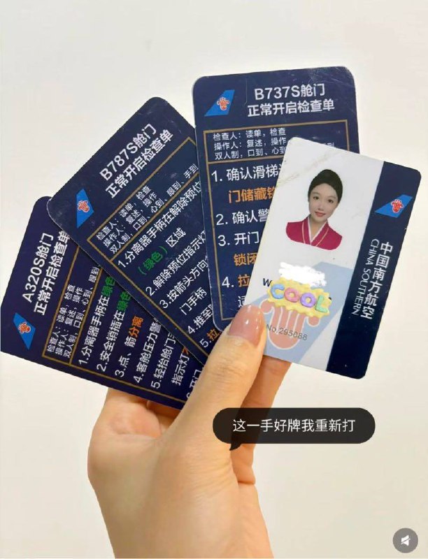 济南外围学生妹 172 天然C 空乘 御姐 萝莉相关配图