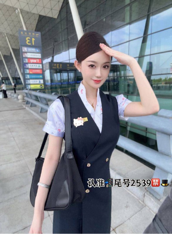 深圳外围04年空姐 172/46 天然D