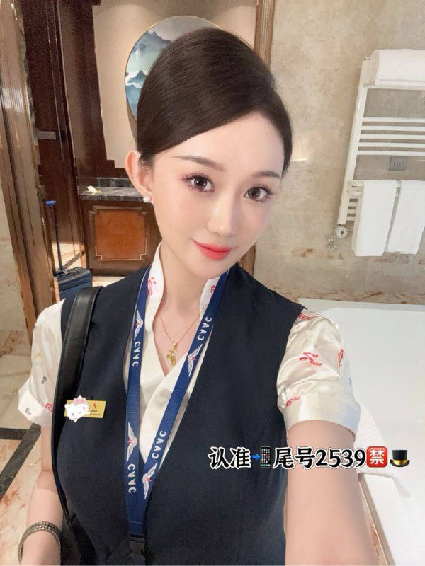 深圳外围04年空姐 172/46 天然D相关配图