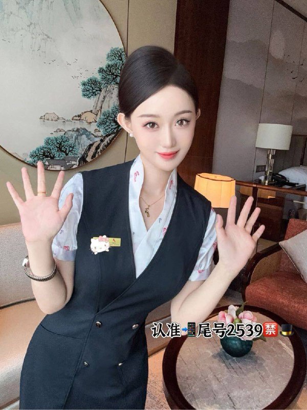 深圳外围04年空姐 172/46 天然D相关配图