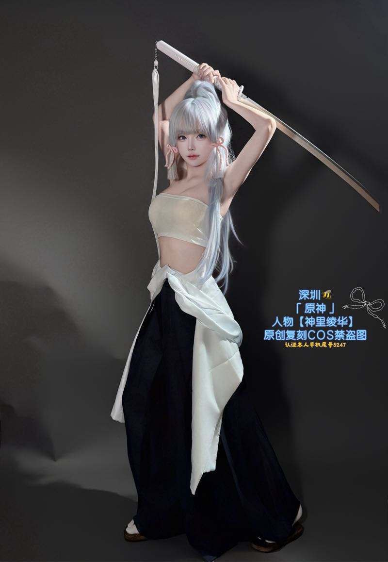 深圳外围 深圳cos圈甜美天板 真实香港🇭🇰大二学生 白虎真实:港大心理学系大二学生🉑看证件 多套Cos JK 女相关配图