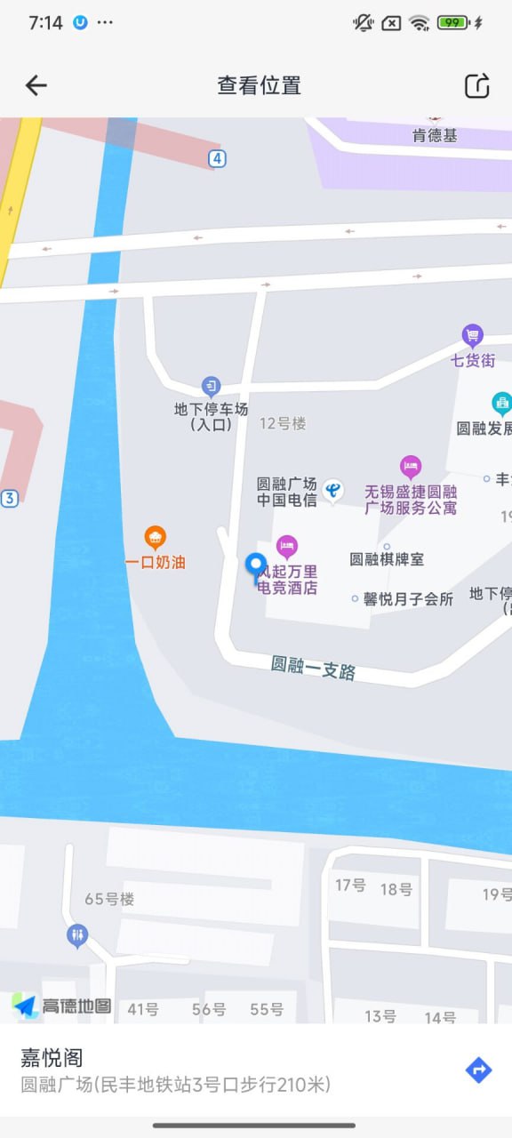 重庆外围模特 168/90 天然A 高颜值 平面模特 网红相关配图