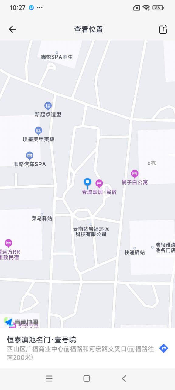 昆明外围一字马 168 天然C
