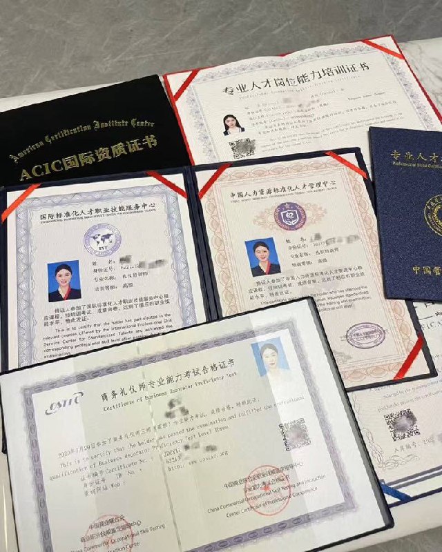广州外围空姐 176 天然C 蜜桃臀 筷子腿 白虎相关配图