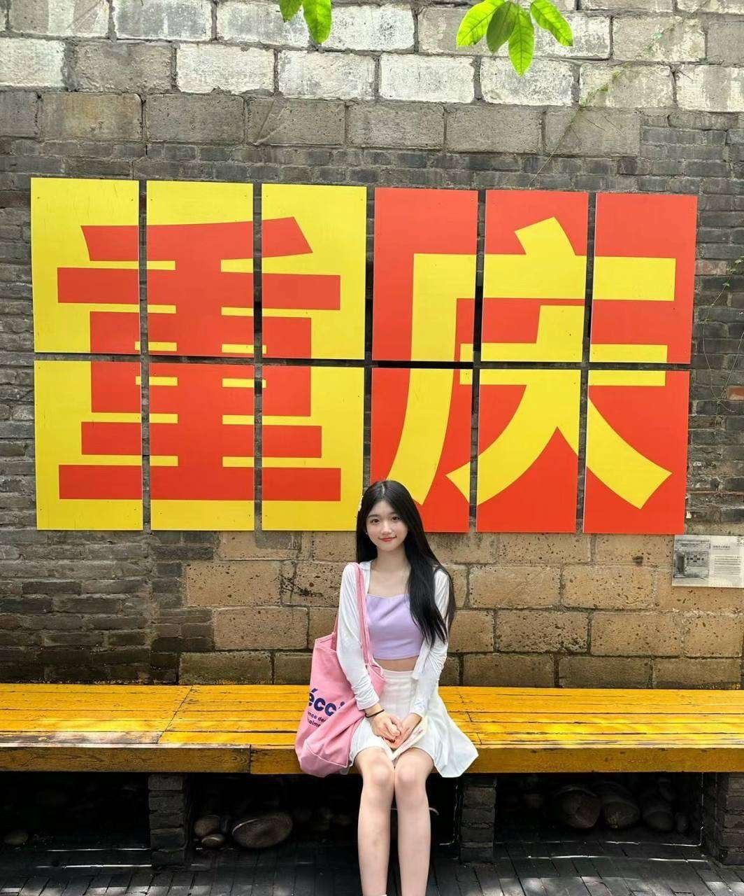 深圳外围新人 168/45 天然D相关配图