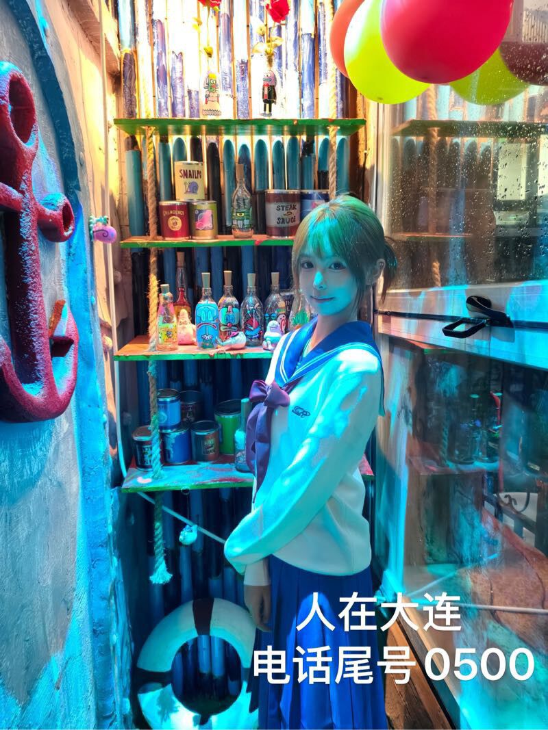长春外围学生妹 171/45 欧美身材 白嫩 白小纯