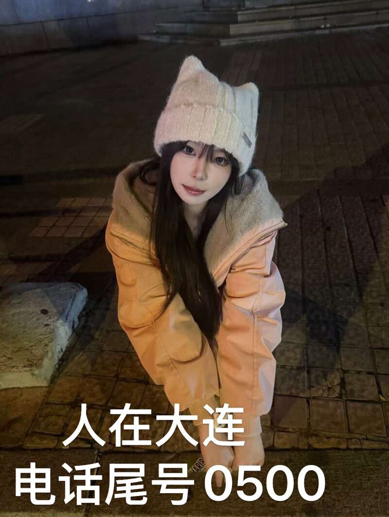 长春外围学生妹 171/45 欧美身材 白嫩 白小纯相关配图