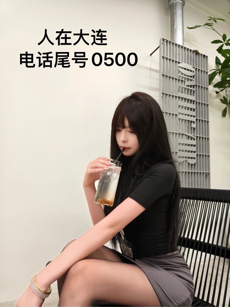 长春外围学生妹 171/45 欧美身材 白嫩 白小纯相关配图