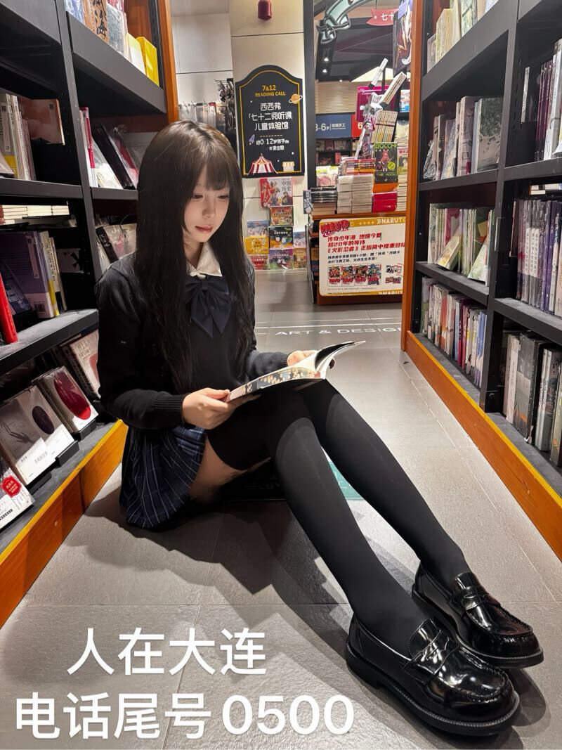 长春外围学生妹 171/45 欧美身材 白嫩 新人