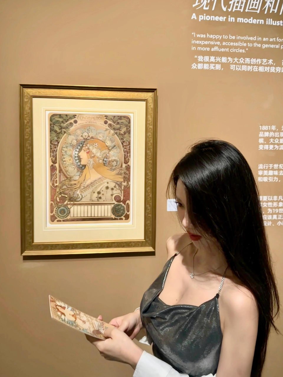 哈尔滨外围学生妹 168/47 天然D 美少女 少女 白嫩相关配图