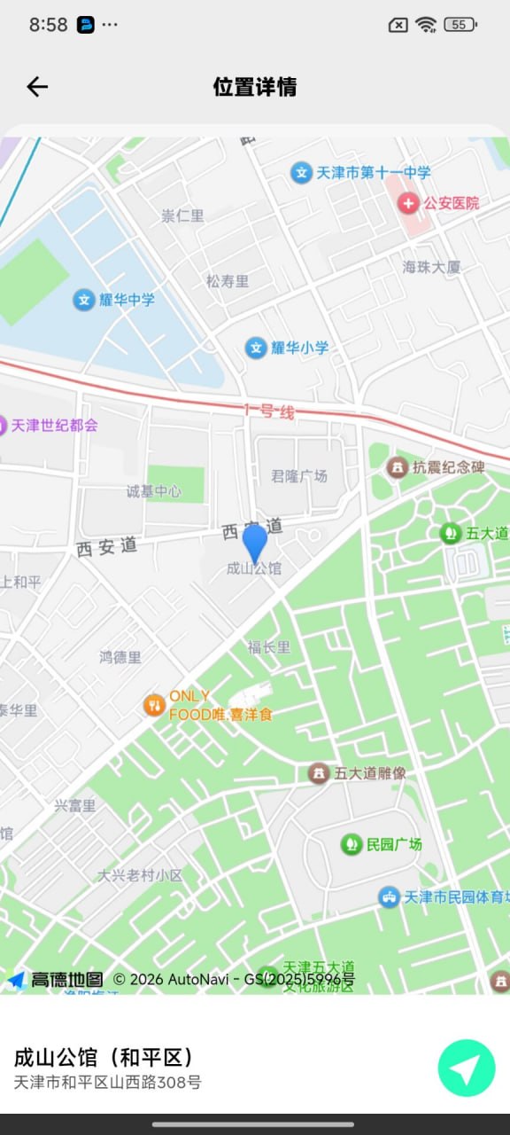 天津外围筷子腿 172/104 天然F 纯御 气质 健身