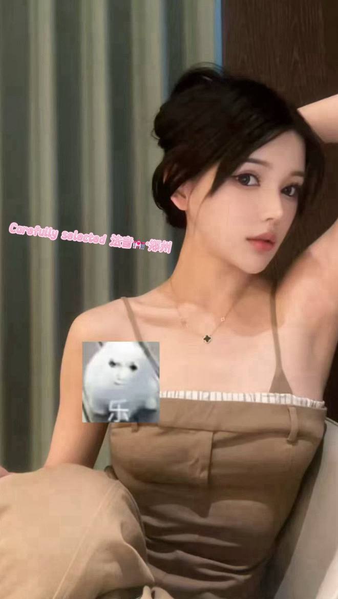 郑州外围模特 180/105 天然C 御姐 制服 天菜相关配图