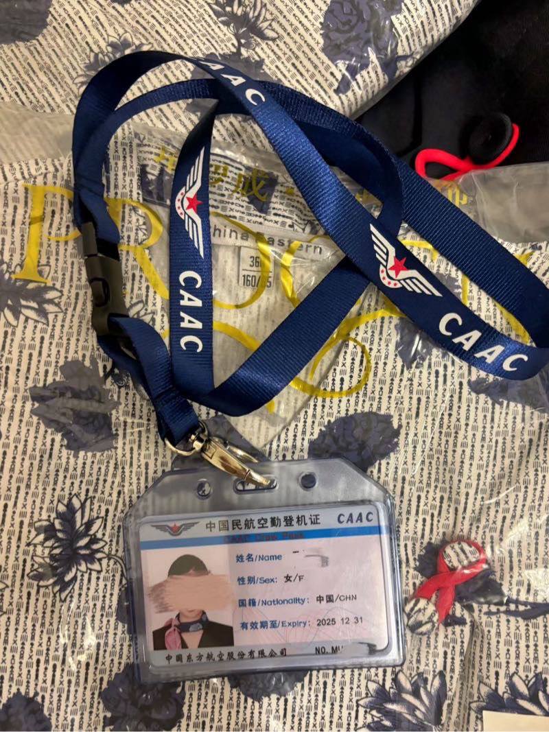 上海｜04年 170cm 御姐·女友感相关配图
