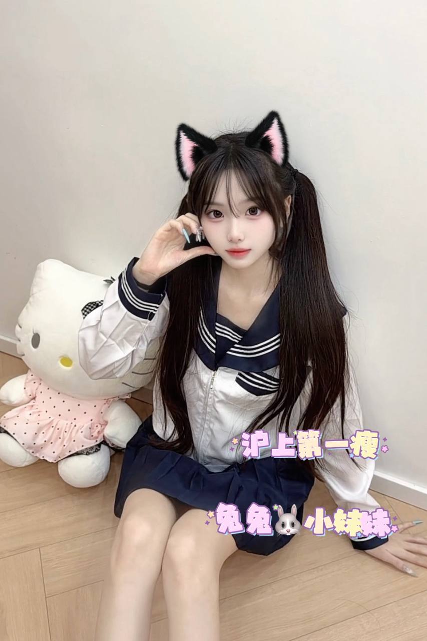 上海｜08年 160cm 可爱·乖巧