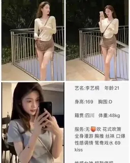 文章图片