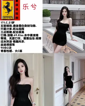 文章图片