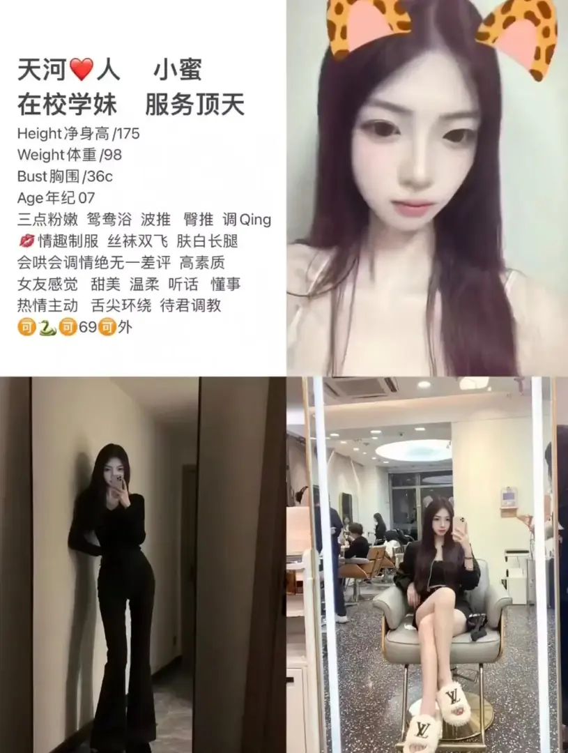 文章图片