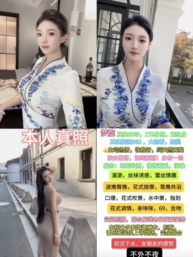文章图片