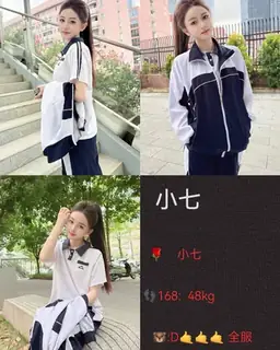 文章图片