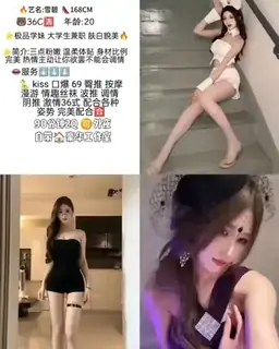 文章图片