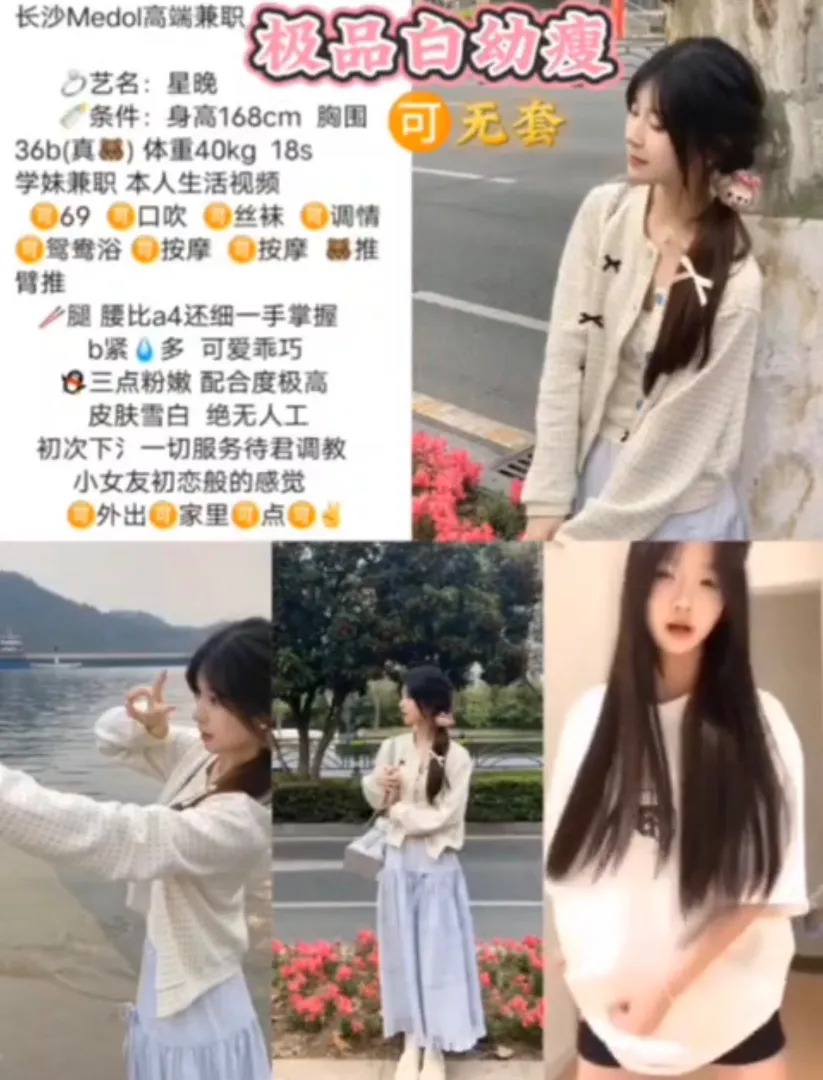 文章图片