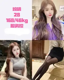 文章图片