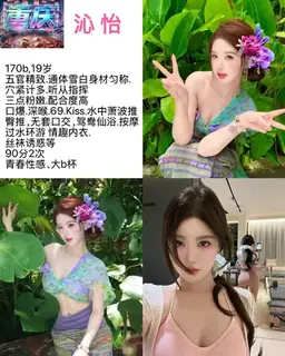 文章图片