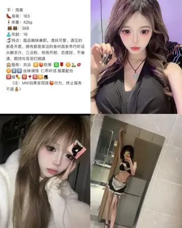 文章图片