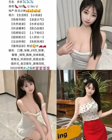 文章图片
