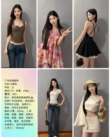 文章图片