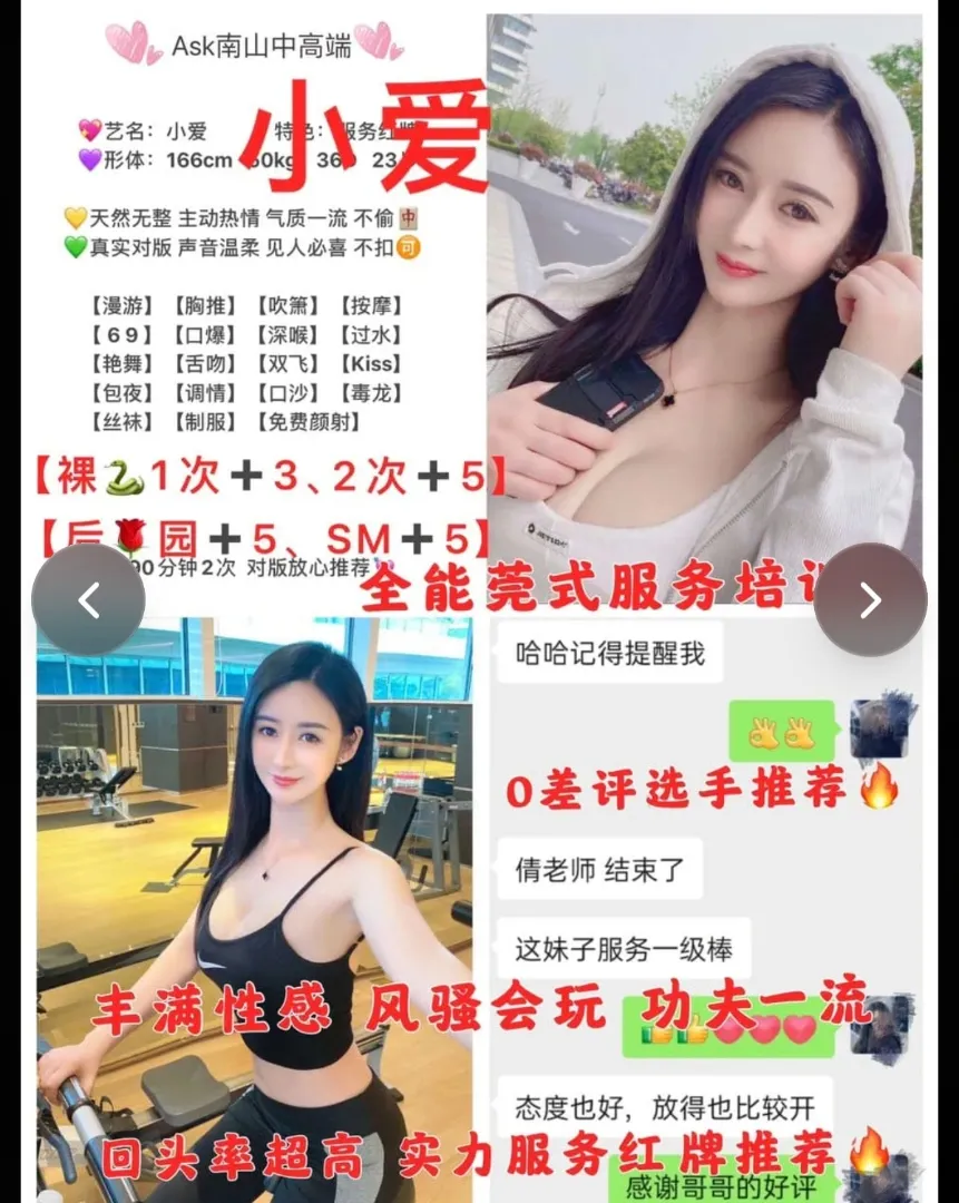 文章图片