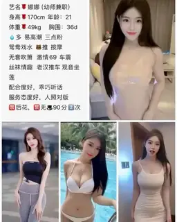 文章图片