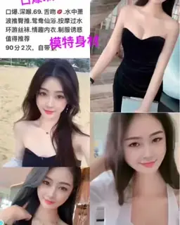 文章图片