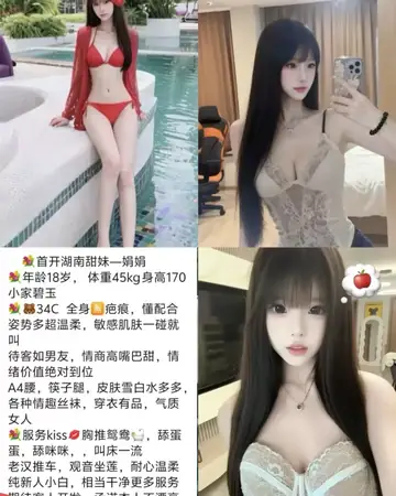 文章图片