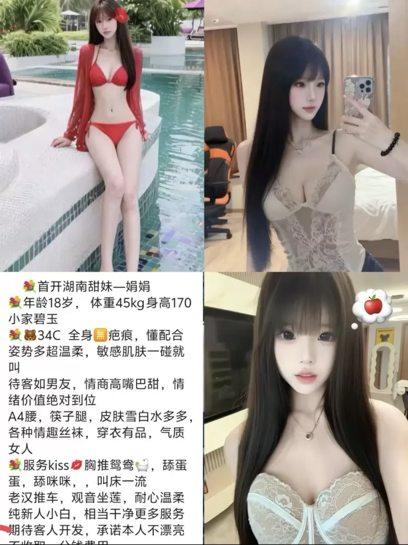 文章图片
