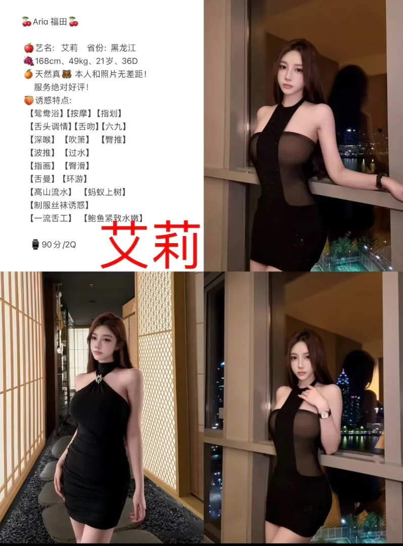 文章图片
