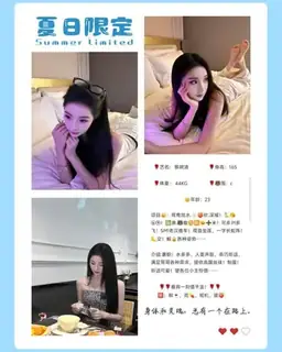 文章图片
