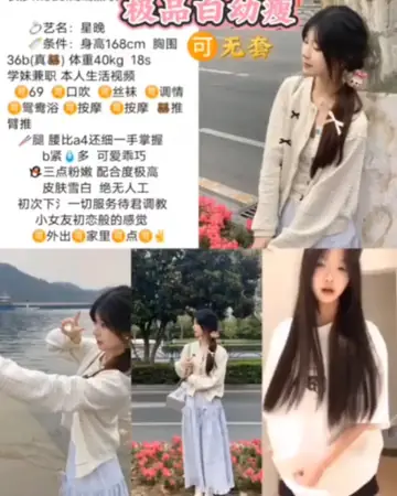 文章图片