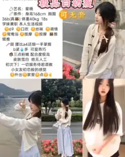 文章图片