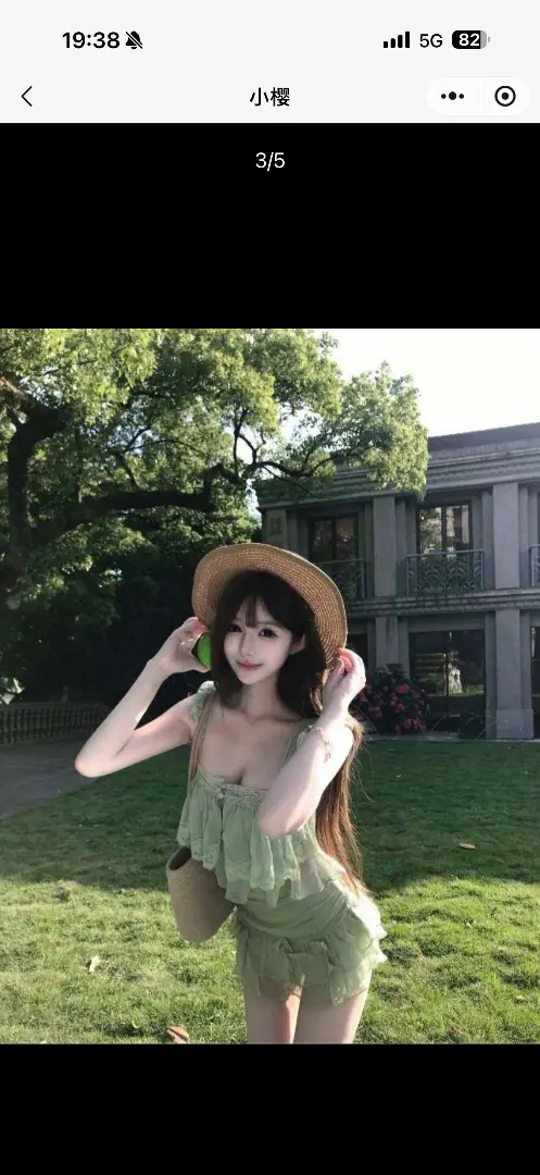 文章图片