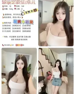 文章图片